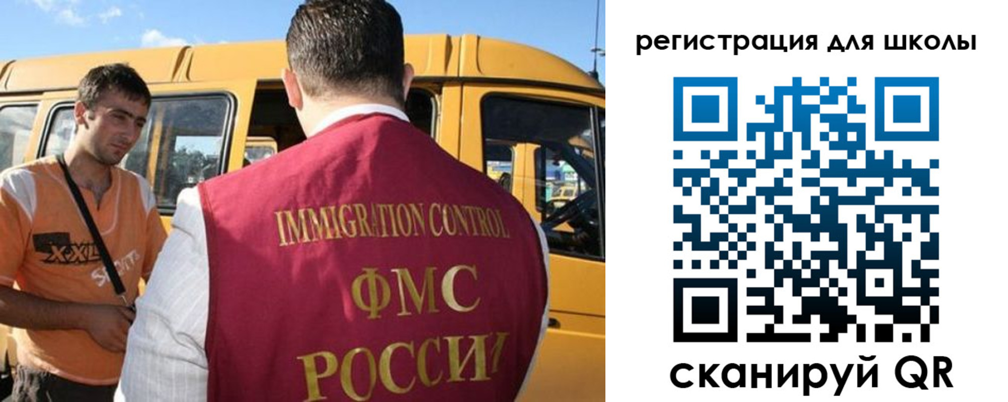 пропишу в квартире в Киреевске