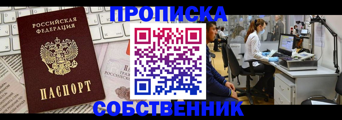 форма 3 в Киреевске